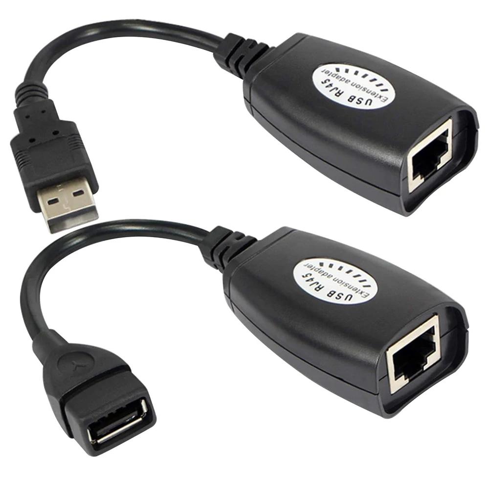 USB to RJ45 LAN ̺ ͽټ  Ȯ, USB to Ʈũ Ʈ ȣ 